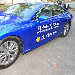 Foto da inauguração do projeto.