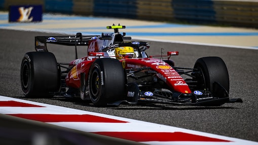 Carros da Scuderia Ferrari